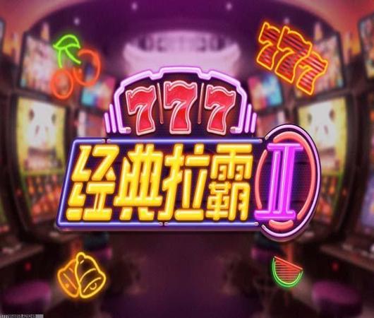 贪吃蛇大作战