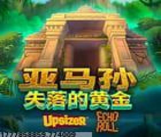 英魂之刃百度版