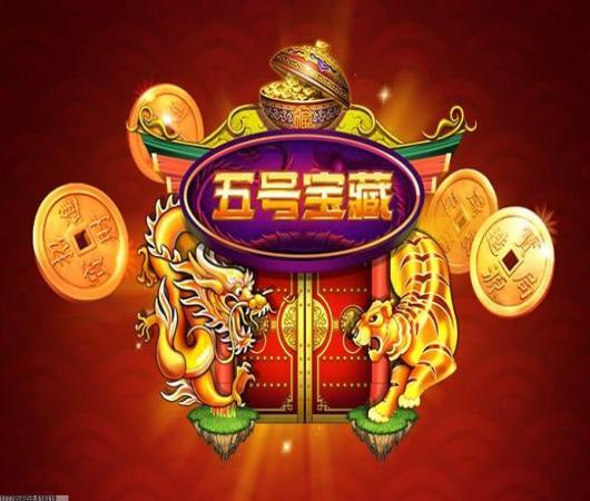 绝地求生刺激战场体验服
