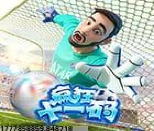 螺旋圆舞曲