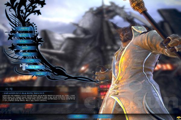 《魔兽世界》怀旧服食人魔鞣酸获取攻略：收集与使用技巧(图1)