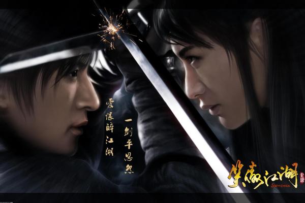 《绝地求生:手游》先进武器与装备攻略 《绝地求生:手游》先进武器与装备攻略(图1)